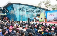 부안국민체육센터 개관
