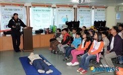 수난안전교육 받는 울산 궁근정초 소호분교 어린이들