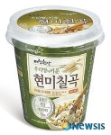 웅진식품, 아침햇살 우리땅이 키운 현미칠곡 출시
