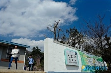 군항제 기간에만 운영되는 경화역