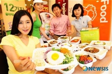 골라먹는 재미가 있는 12가지 비빔밥, 테이크아웃 하세요