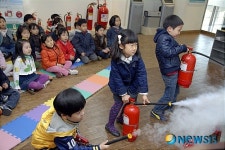 강남소방서, 어린이 소방안전체험교육 실시