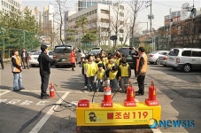 마포소방서, 성서초등학교 소방안전교육 실시