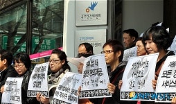 발달장애인도 사랑으로 살고 싶다