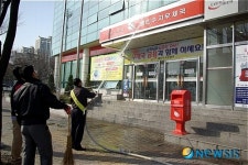 용인수지우체국, 봄맞이 새단장