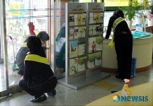 봄맞이 새단장하는 용인수지우체국