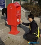 용인수지우체국, 봄맞이 새단장