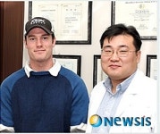 울산우리병원 외국인환자유치 의료기관 등록