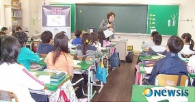 충청체신청, 12일~14일 어린이 경제금융 교실 운영