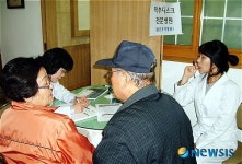 울산우리병원 대영교회서 무료의료봉사