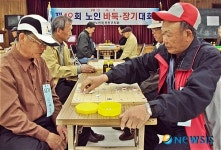 장군 멍군에 훈수 NO…진천노인바둑장기대회