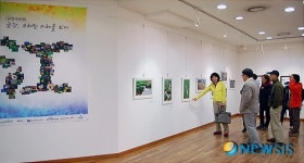 녹색소비 대전 갤러리아百 타임월드가 앞장