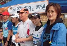 86 아시안게임 히어로 임춘애, 분당에 나타나다