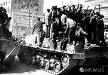 4.19 50주년, 당시 현장의 모습들