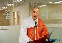 국내 노인복지관 최초 원스톱 종합안내실 설치