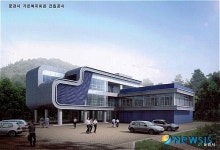 문경시, 1000㎡ 규모 가은종합복지회관 신축