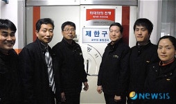 광진소방서 화재와의 전쟁 선포