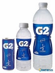 롯데칠성, 이온음료 G2(지투) 출시