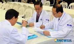 이번 경연대회의 심사는 엄격하게...