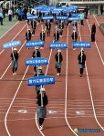제44회 제주도민체전 개막 리허설