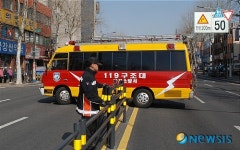 광진소방서, 도로중앙분리대 제거 훈련