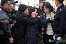 오열하는 故 서대호 하사의 유족들