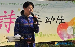 봄 향기에 실려오는 보사노바 선율