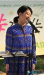 봄 들녘에 퍼지는 보사노바 선율