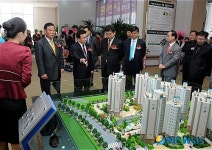 양구, 서희스타힐스 모델하우스 오픈