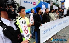 선관위의 유권자 정책캠페인 봉쇄 규탄한다
