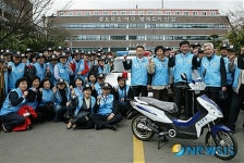 시민경찰자원봉사대, 인천 서구협의회 발대식 개최