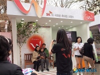 SK텔레시스, 워커힐호텔서 감성 마케팅