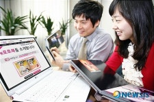 통합LG텔레콤, 아이모리 e포토북 출시