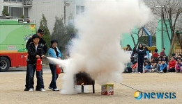 찾아가는 119이동안전체험교실