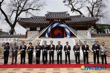 90년 만에 옛 모습 그대로 복원된 밀양관아 준공