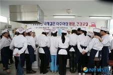 가평군,외국인과 함께하는 글로벌공동체 만들기