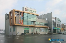 증평인삼, 안전성·지리표시로 명품화