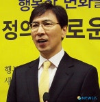 오휘당진중앙지사 | [6·2지방선거]안희정, 사람중심 충남 만들겠다