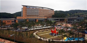 동남권 원자력의학원 준공