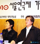 김태수 대표와 이한승 대표