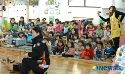 강동소방서, 어린이집 소방안전교육