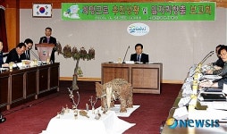 울산북구, 일자리 창출 적극 나서