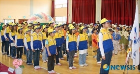 천안신용초 RCY 등 청소년단체 연합 선서식