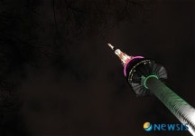 서울그린트러스트재 | 남산 N서울타워 그린라이트 점등