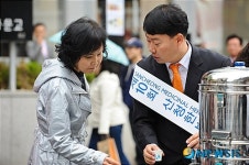 몸에 좋은 한방차 드세요