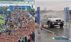 음성군, 전국대회 취소 결단…구제역 차단