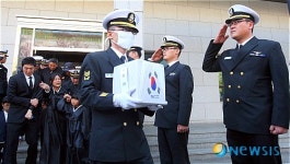 [천안함]화장 마친 천안함 희생장병 故 김경수 상사