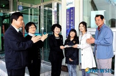 농소3동, 울산북구지역 첫 인구 4만 돌파