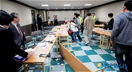 [6·2지방선거]난장판된 전북도당 공심위 회의장