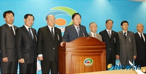 [천안함]자매결연 천안시, 추모공원 조성 등 재건운동